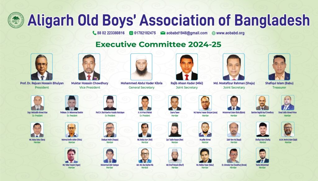 Executive Committee 2024-25